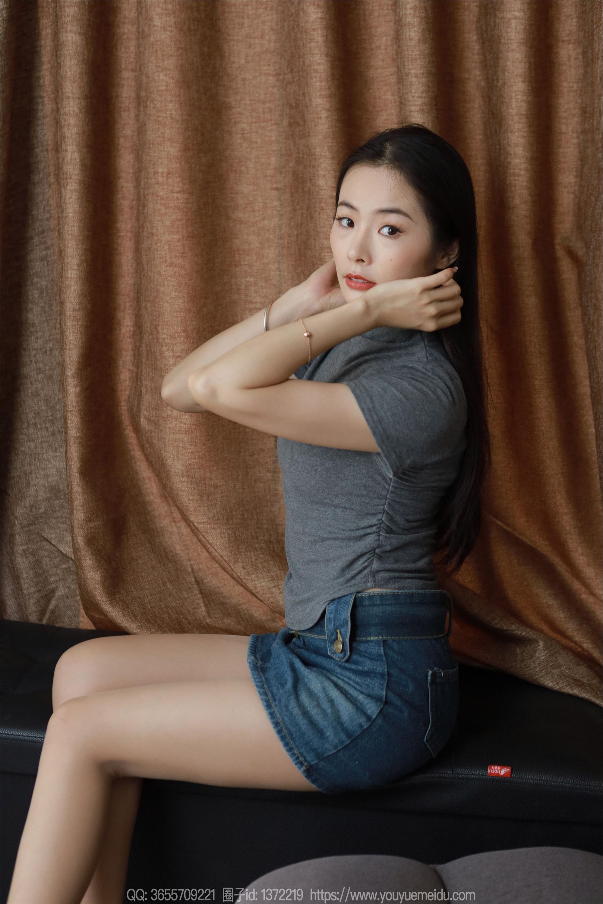 IESS异思趣向  2024.04.25 丝享家 1725 小金《笔直长腿》